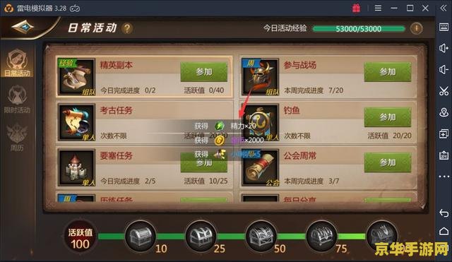 英雄联盟恶搞歌曲 英雄联盟恶搞歌曲：欢乐无极限