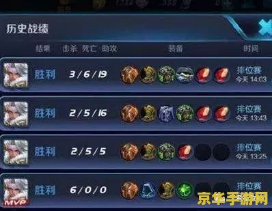 王者荣耀星耀段代打多少钱 王者荣耀星耀段代打价格分析