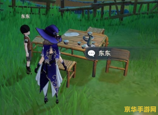 原神轻策庄寻找进入——揭秘游戏中的神秘村庄