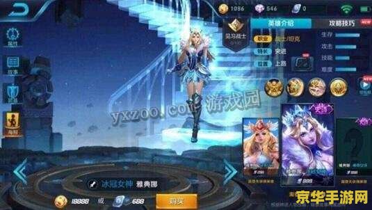 原神群玉阁没了 原神群玉阁的消失：背后的故事与影响