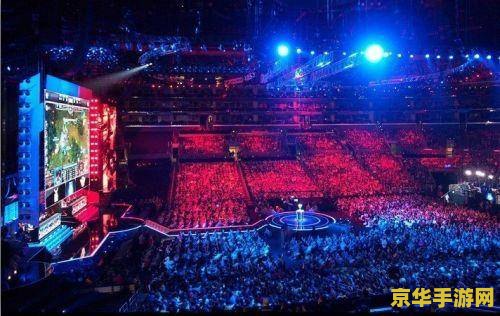 英雄联盟全球总决赛历届冠军画面