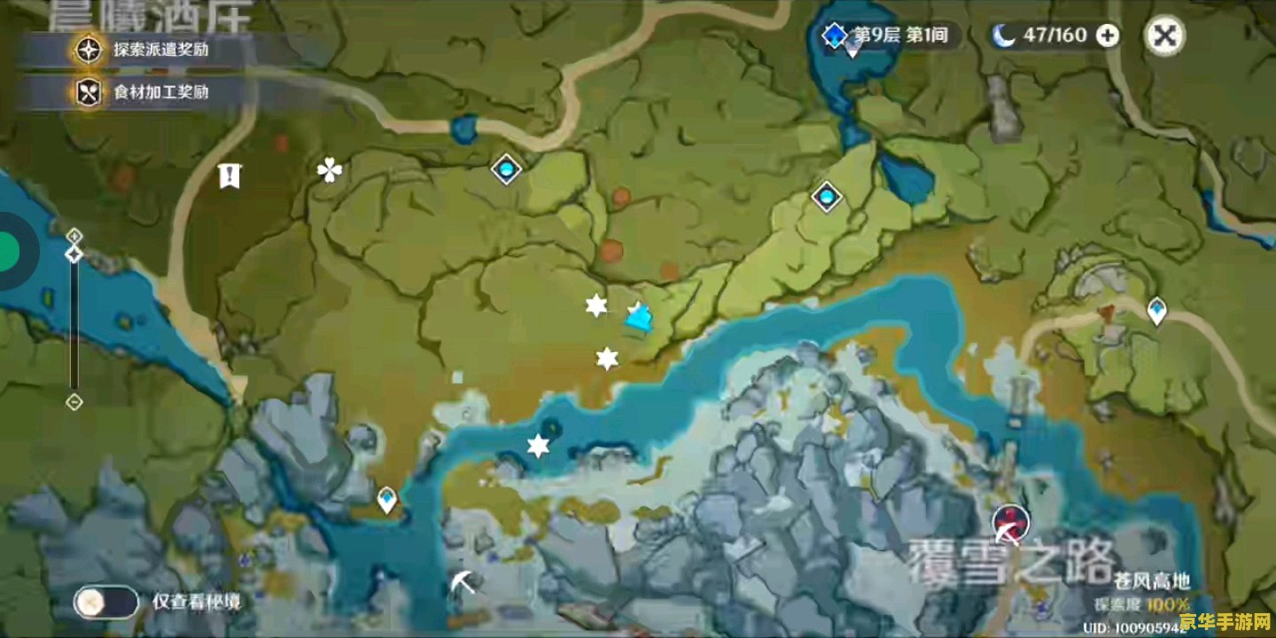 英雄联盟邪恶小法师背景故事 英雄联盟之邪恶小法师：背景故事