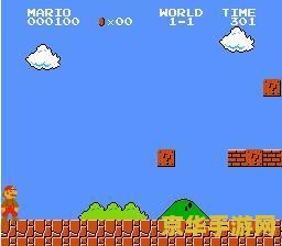 无敌版小游戏4399- 经典游戏，重燃童年回忆