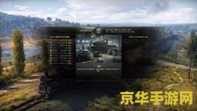 qq飞车极速之城 qq飞车极速之城：极速狂飙的赛车梦想