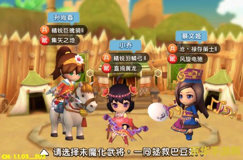 原神稻妻四张图片 稻妻：原神中的神秘土地