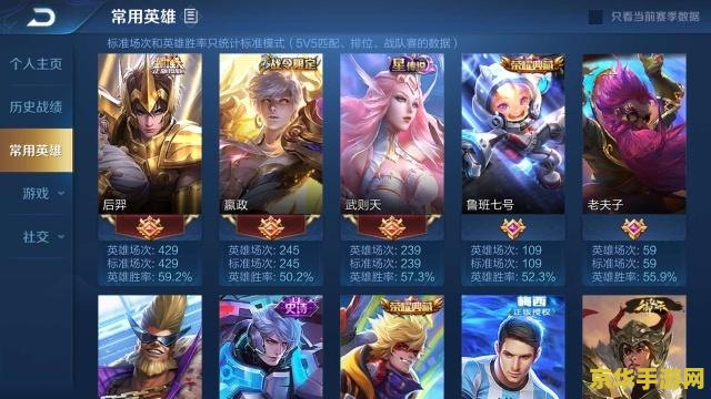 王者荣耀客服电话号多少钱