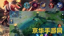 原神杉木在哪里采集 原神杉木采集地点及攻略