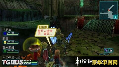 原神眠龙谷红色心脏 眠龙谷红色心脏：原神游戏中的神秘宝藏