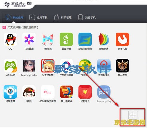原神手游怎么抽角色 原神手游角色抽取攻略
