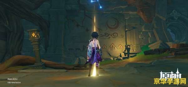 暗杀星伊泽瑞尔 暗杀星伊泽瑞尔