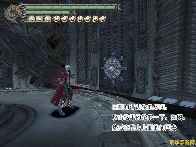 仙剑4委托任务 仙剑4：委托任务深度解析