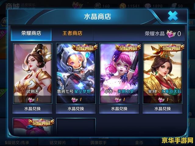 原神多人模式怎么找记录 原神多人模式记录查找方法