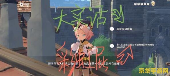 dnf力驱 深入解析地下城与勇士中的力驱职业