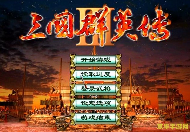 王者荣耀是什么梗 王者荣耀：手机游戏界的璀璨明珠