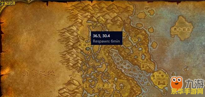 wow急救 魔兽世界急救技能攻略