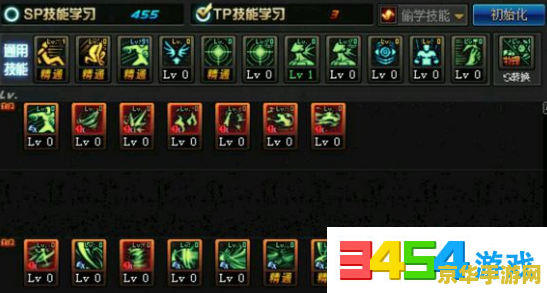 英雄联盟道具自助领取