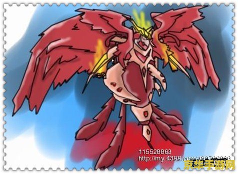 赛尔号四大神兽