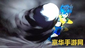 闪电十一人Go时空之石