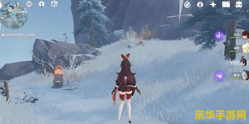 原神解冻星荧洞窟碎片