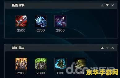 英雄联盟无限火力2017时间表