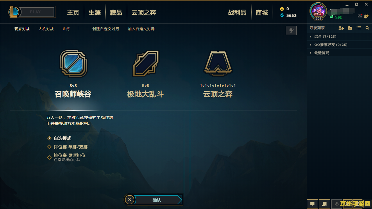 什么游戏可以挂机赚钱 什么游戏可以挂机赚钱**