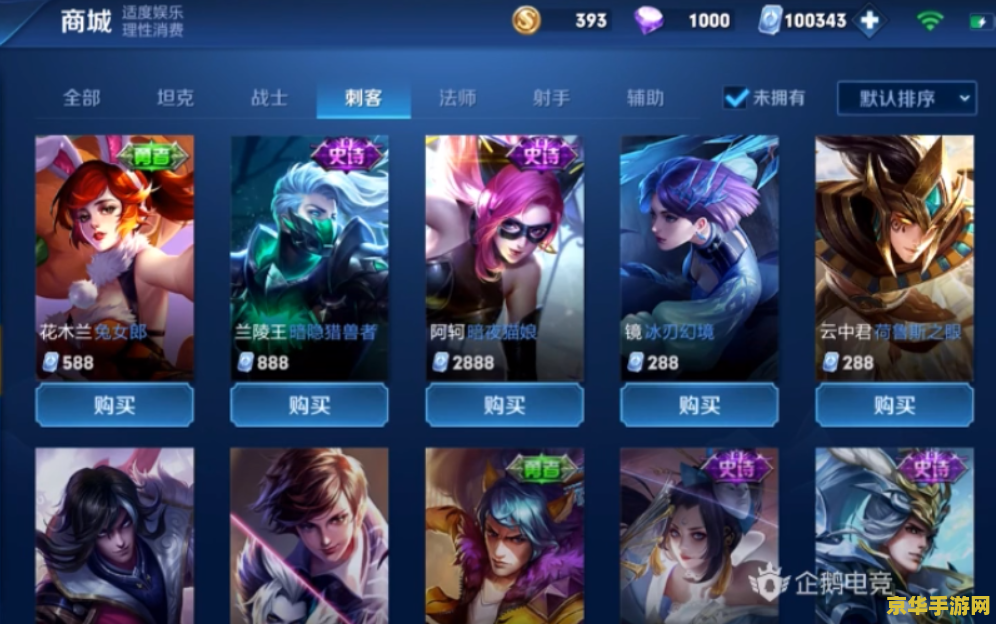 dnf双开方法 DNF双开方法：探索双开游戏的无限可能