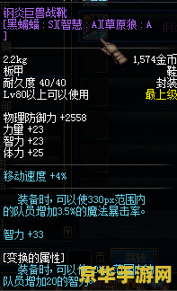 王者荣耀狄仁杰重做什么时候出 王者荣耀狄仁杰重做上线时间揭秘