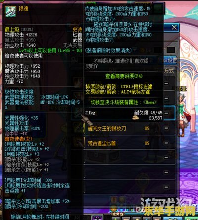 延禧攻略下架了吗 延禧攻略下架了吗？**