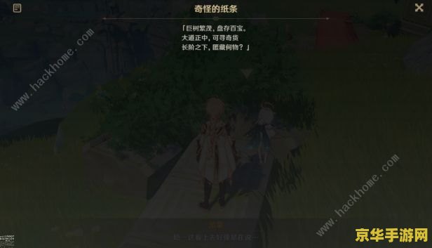 英雄联盟活动抽奖 英雄联盟活动抽奖：一场充满惊喜与挑战的竞技盛宴