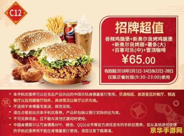 原神无相之草怎么 原神无相之草攻略