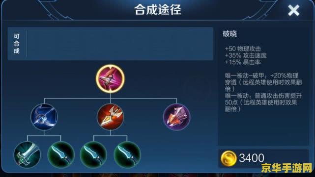 dnf双开方法 DNF双开方法：探索双开游戏的无限可能