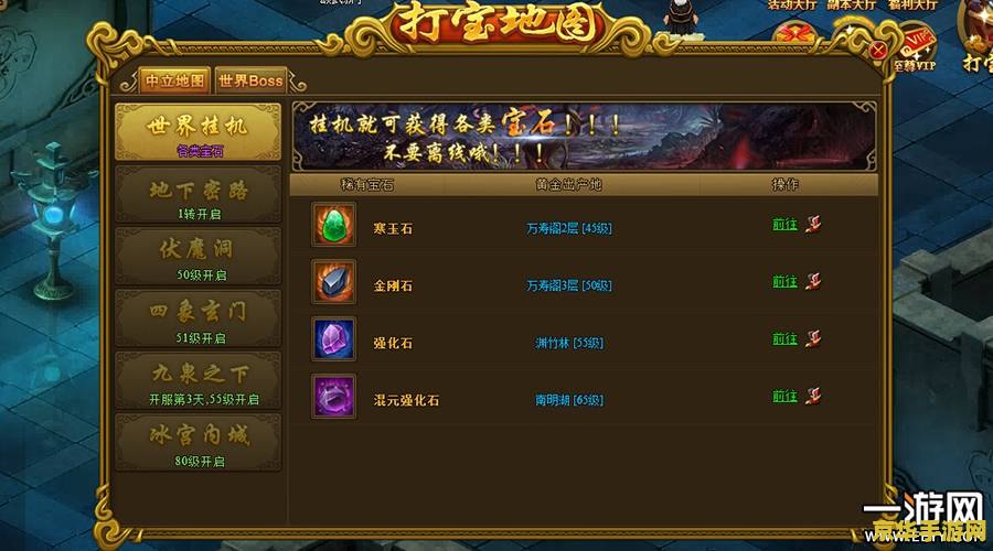 王者荣耀什么金币英雄最好 王者荣耀：金币英雄哪家强**