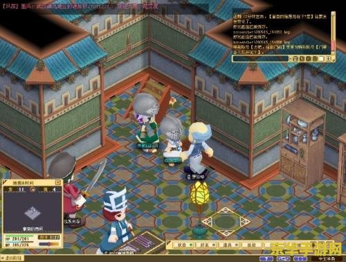 魔力宝贝怎么2转