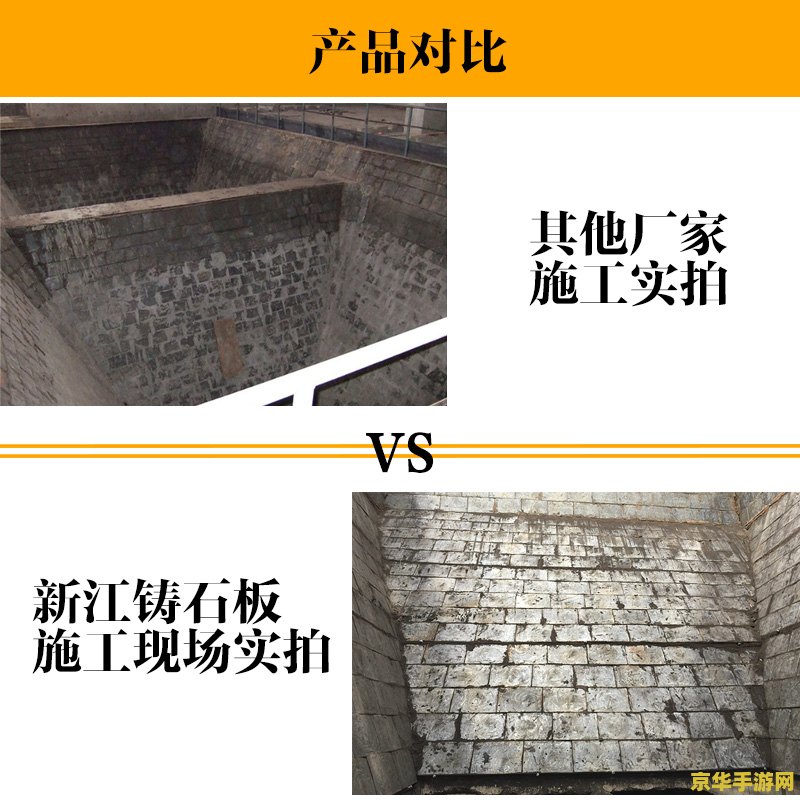 原神三块石板有什么用 原神三块石板的作用