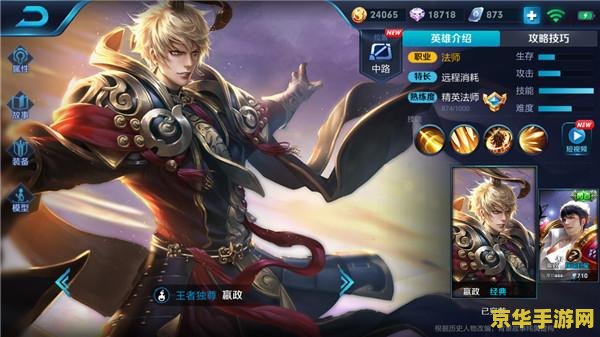 原神假龙鱼怎么钓 &lt;h3&gt;原神假龙鱼的垂钓技巧&lt;/h3&gt;