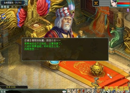 王者荣耀冒险挑战用什么英雄好 王者荣耀冒险挑战英雄推荐