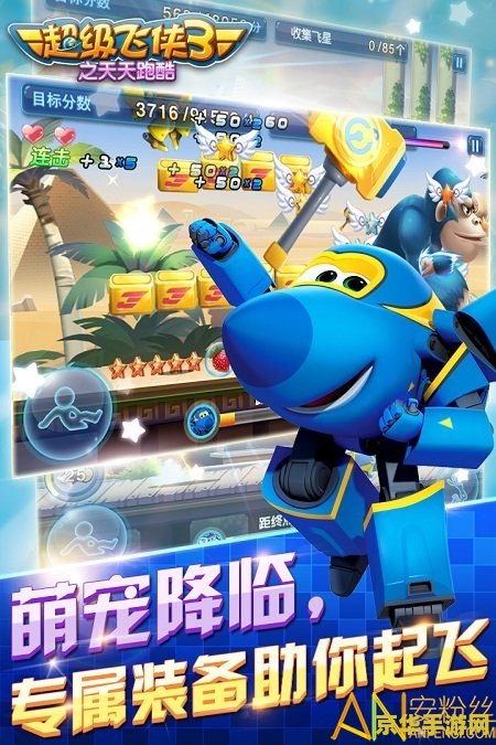 英雄联盟法师回血机制解析