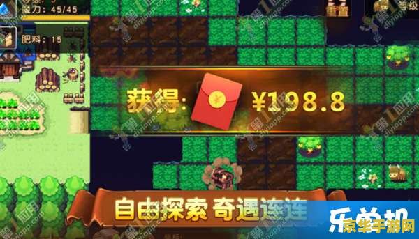 原神剧情调查古代遗迹 原神剧情调查古代遗迹