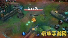 英雄联盟德莱厄斯福牛守护者 英雄联盟：德莱厄斯福牛守护者——游戏中的强大战士