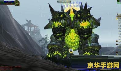 魔兽世界单机版gm