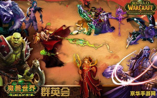 dnf翻牌 DNF翻牌：探索无限可能的地下城冒险