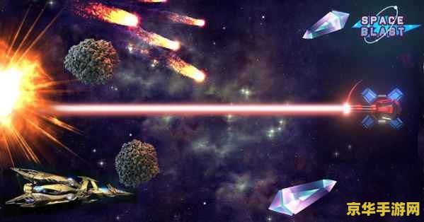 赛尔号波谷：一场宇宙冒险的启航