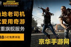 cf女僵尸 穿越火线：女僵尸的威胁与生存之道