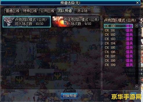 英雄联盟开无限火力没有 英雄联盟开无限火力了吗？