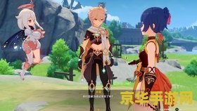 原神风神瞳位置显示