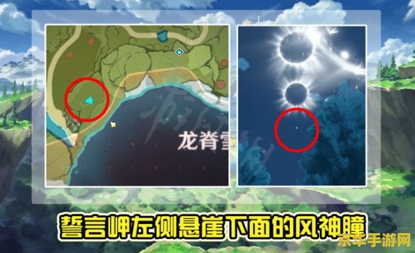 英雄联盟2单机版破解版是一款备受期待的MOBA游戏，以其精美的画面、丰富的英雄选择和紧张刺激的对战而广受好评。然而，许多玩家也发现了一些问题，例如游戏平衡性较差、对战模式单一等。