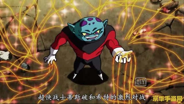 魔兽世界炸鱼：探索游戏中的隐藏乐趣