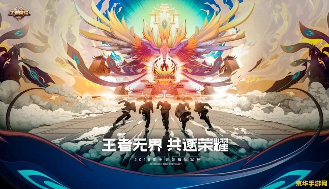 魔兽世界 充值 魔兽世界 充值：游戏内购的深度解析
