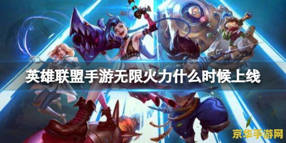 原神神里绫华绯樱绣球怎么得 建议：原神神里绫华绯樱绣球获取指南