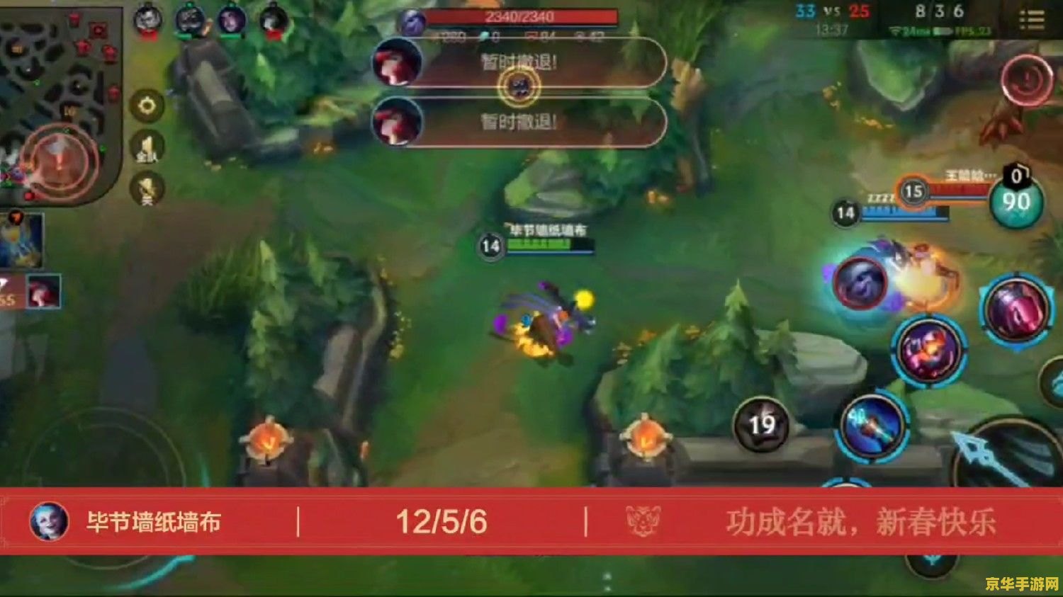 英雄联盟手游无限火力激斗怎么玩 英雄联盟手游无限火力激斗玩法解析
